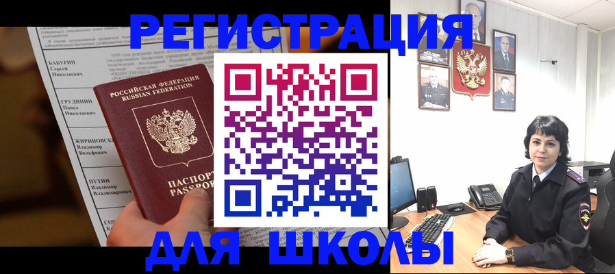 форма 3 в Богучаре